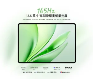 honor magicpad 3 125 4 1920x1627x