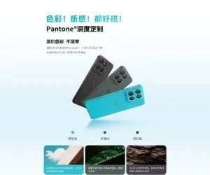 motorola moto g100 2025 3 1920x1602x