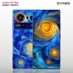 nubia z80 ultra 2 2000x2000x
