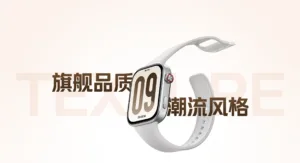 redmi watch 6 1 2560x1391x