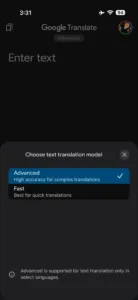 Google Translate model picker Advanced 1260x2736x