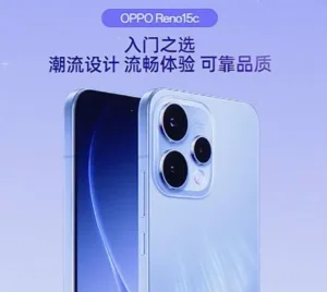 Oppo Reno 15c 2 614x548x
