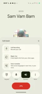 Pixel Call Recording 2 388w 864hjpg 388x864x