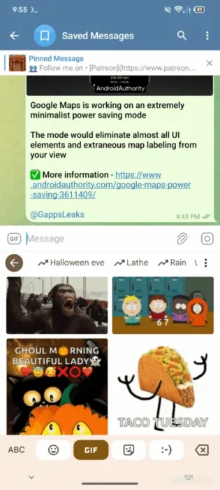 gboard trending gifs 3 389w 864hpng 389x864x