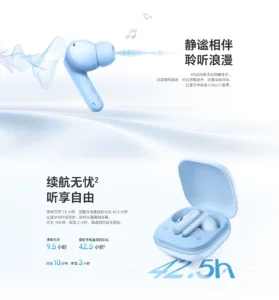 honor earbuds s 1 1920x2063x