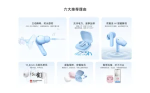 honor earbuds s 2 1920x1190x