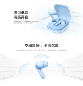 honor earbuds s 4 1920x1991x