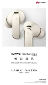 huawei freebuds pro 5 6 960x1707x