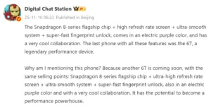 oneplus ace 6t 2 965x492x