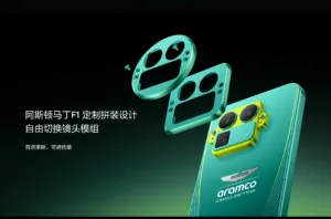 realme gt 8 pro aston martin limited edition 1 2624x1730x