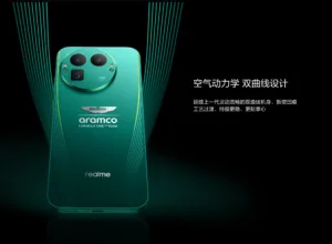 realme gt 8 pro aston martin limited edition 2 2624x1920x