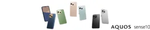 sharp aquos sense 10 2 1734x355x