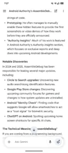 Gemini Upcoming UI 3jpg 864x1920x