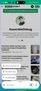 Gemini overlay Current UIjpg 1080x2376x