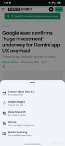 Gemini overlay Upcoming UI 1jpg 864x1920x