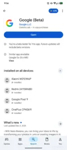 Google Play Store system app listing after 486w 1080hjpg 486x1080x