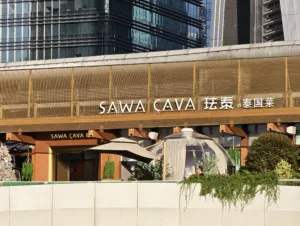 IMG 20251125 161645 4080x3072x