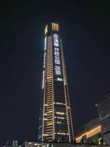 IMG 20251125 190018 3072x4096x