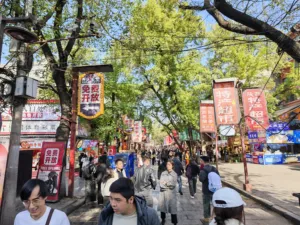 IMG 20251128 120000 1 4096x3072x