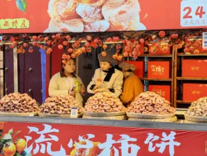 IMG 20251128 124353 4080x3072x