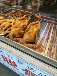 IMG 20251128 131617 3072x4096x