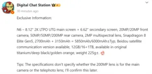 Oppo Find N6 857x420x