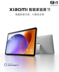 xiaomi home screen 11 1 938x1144x