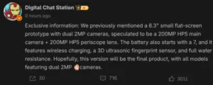 Oppo Find X9s 900x360x