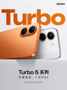 redmi turbo 5 max 2 1440x1920x