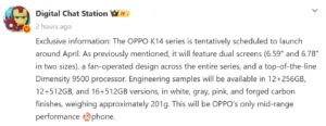 Oppo K14 Turbo 1401x542x