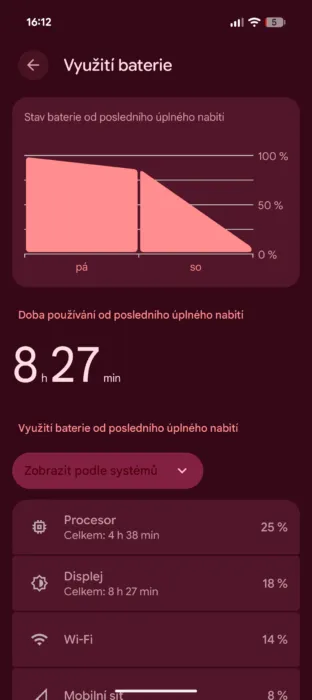 Screenshot 20260221 161235 1080x2424x