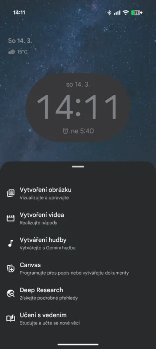 Screenshot 20260314 141117 1080x2410x
