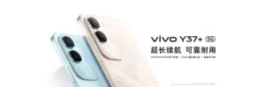 Vivo Y37 Plus 3 2560x849x