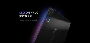 lenovo legion y700 gen 5 1