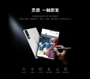 lenovo legion y700 gen 5 3