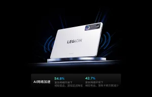 lenovo legion y700 gen 5 6