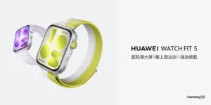 Huawei Watch Fit 5 2