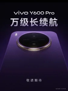 Vivo Y600 Pro