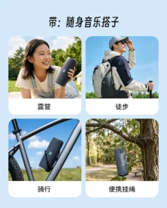 jbl flip essential 3 se 3