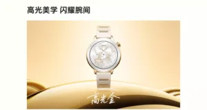 oppo watch x3 mini 1