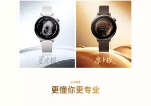 oppo watch x3 mini 2