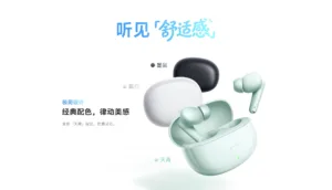 vivo tws 5i 6 jpg