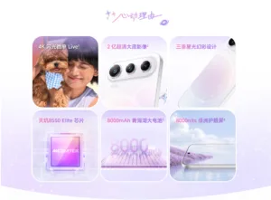 Honor 600 Pro 2