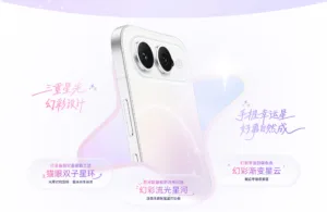 Honor 600 Super 4