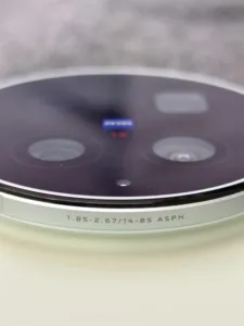 vivo x300 Ultra