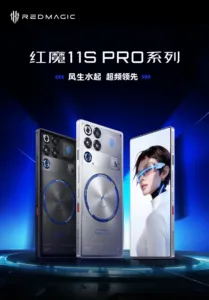 Pro Plus 5