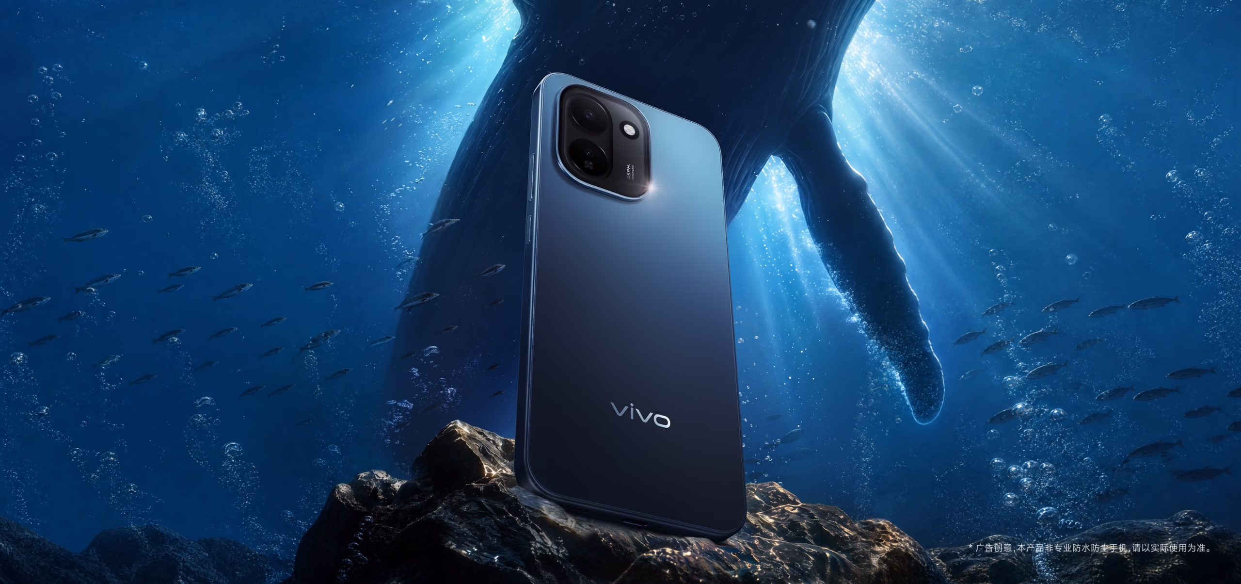 Vivo Y600 Turbo láká na 9000mAh baterii