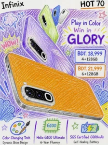 infinix hot 70 7