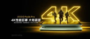 iqoo pad6 pro 2