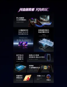 lenovo legion y70 2026 2